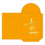 5" Chinese New Year Red Envelope Custom Imprinted