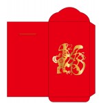 Custom Imprinted Blessing Dog Red Envelope