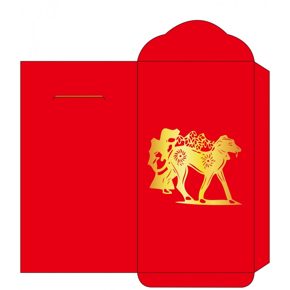 2018 Dog Lunar Year Red Envelope with Logo