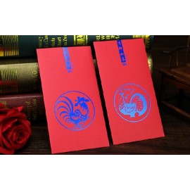 Rooster Chinese New Year Red Envelope with Logo