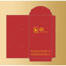 Logo Branded Red Packet  Logo Branded Red Packet
