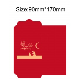 Logo Branded Ramadan Envelope Option #2