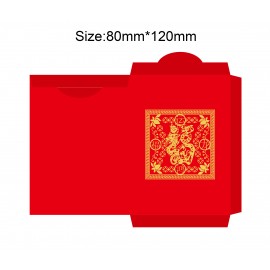 Dragon Year #22 Lunar New Year Red Envelope New Year Envelopes with Logo