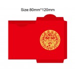 Dragon Year #24 Lunar New Year Red Envelope New Year Envelopes with Logo