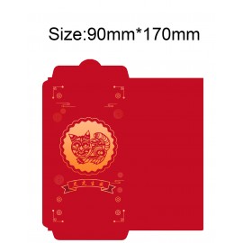 Tiger#11 Lunar Year Red Envelope with Logo