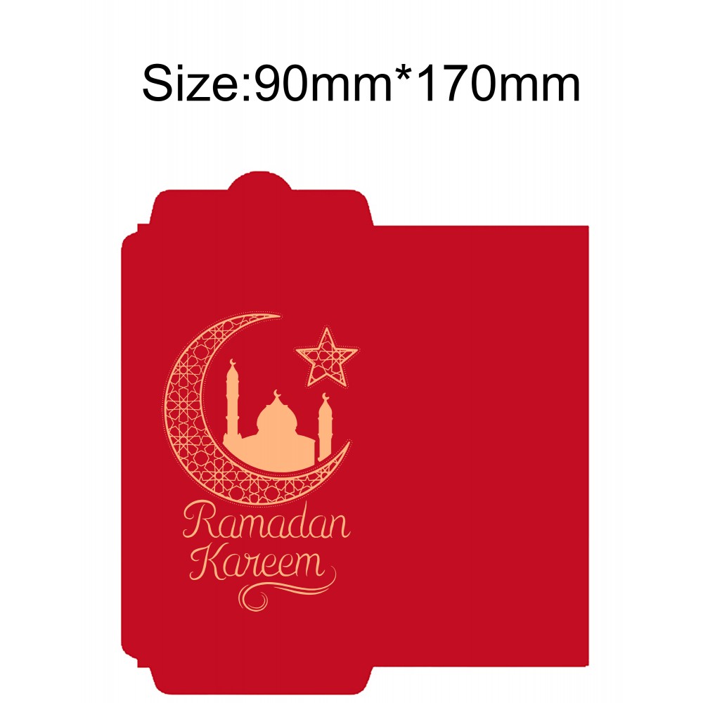 Logo Branded Ramadan Envelope Option #1