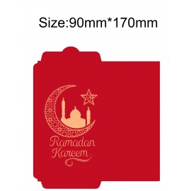 Logo Branded Ramadan Envelope Option #1