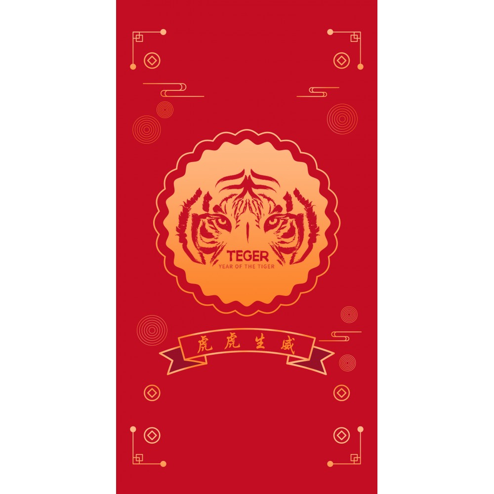 Chinese Tiger#3 Lunar Year Red Envelope with Logo