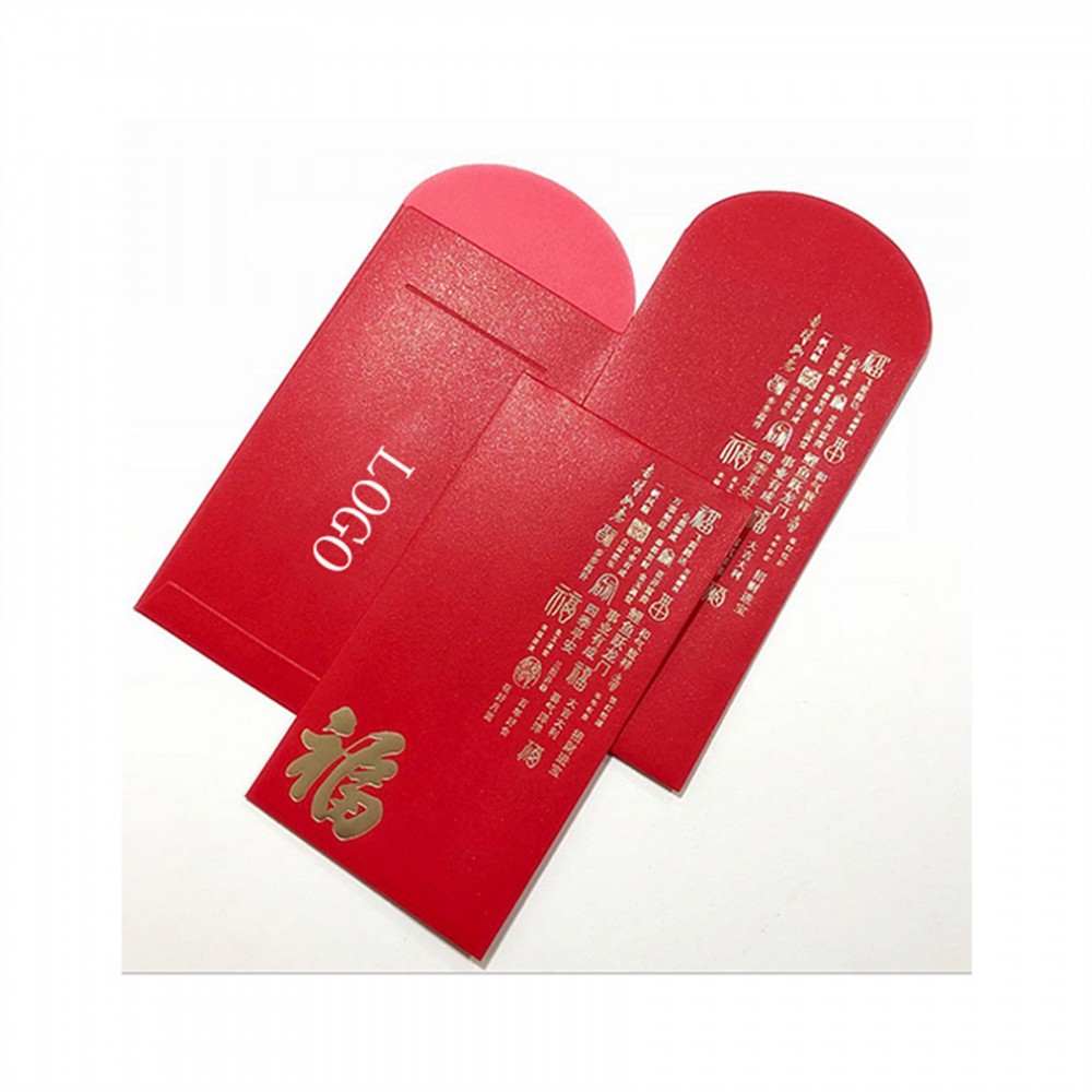 Red Lucky Envelopes with Logo Red Lucky Envelopes with Logo