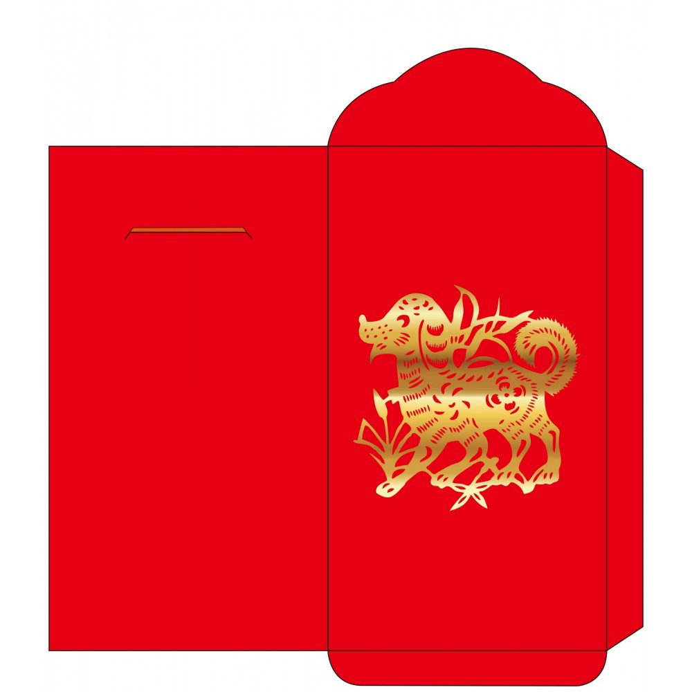 New Dog Style Red Envelope with Logo