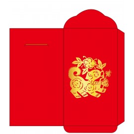Happy New Year Red Envelope with Logo