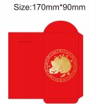The Pig Year Chinese Lunar Year Red Envelope with Logo