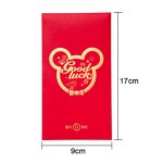 Goodluck Rat New Year Red Envelope with Logo