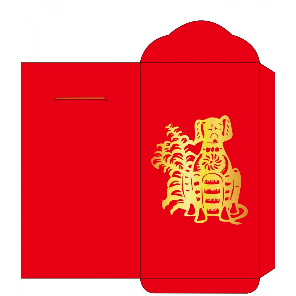 New Year 2018 Red Envelope with Logo
