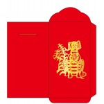 New Year 2018 Red Envelope Branded