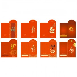 Promotional 6" Chinese New Year Red Envelope  Promotional 6" Chinese New Year Red Envelope