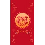 Chinese Tiger#8 Lunar Year Red Envelope with Logo