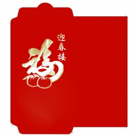 Gold Foil Chinese New Year Red Envelope with Logo
