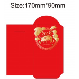 Personalized Happy Chinese Lunar Year Red Envelope