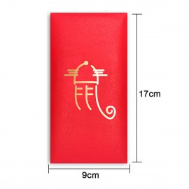 Rat New Year Red Envelope with Logo