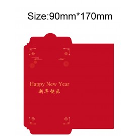 Rabbit Year#23 Lunar New Year Red Envelope New Year Envelopes Happy New Year with Logo