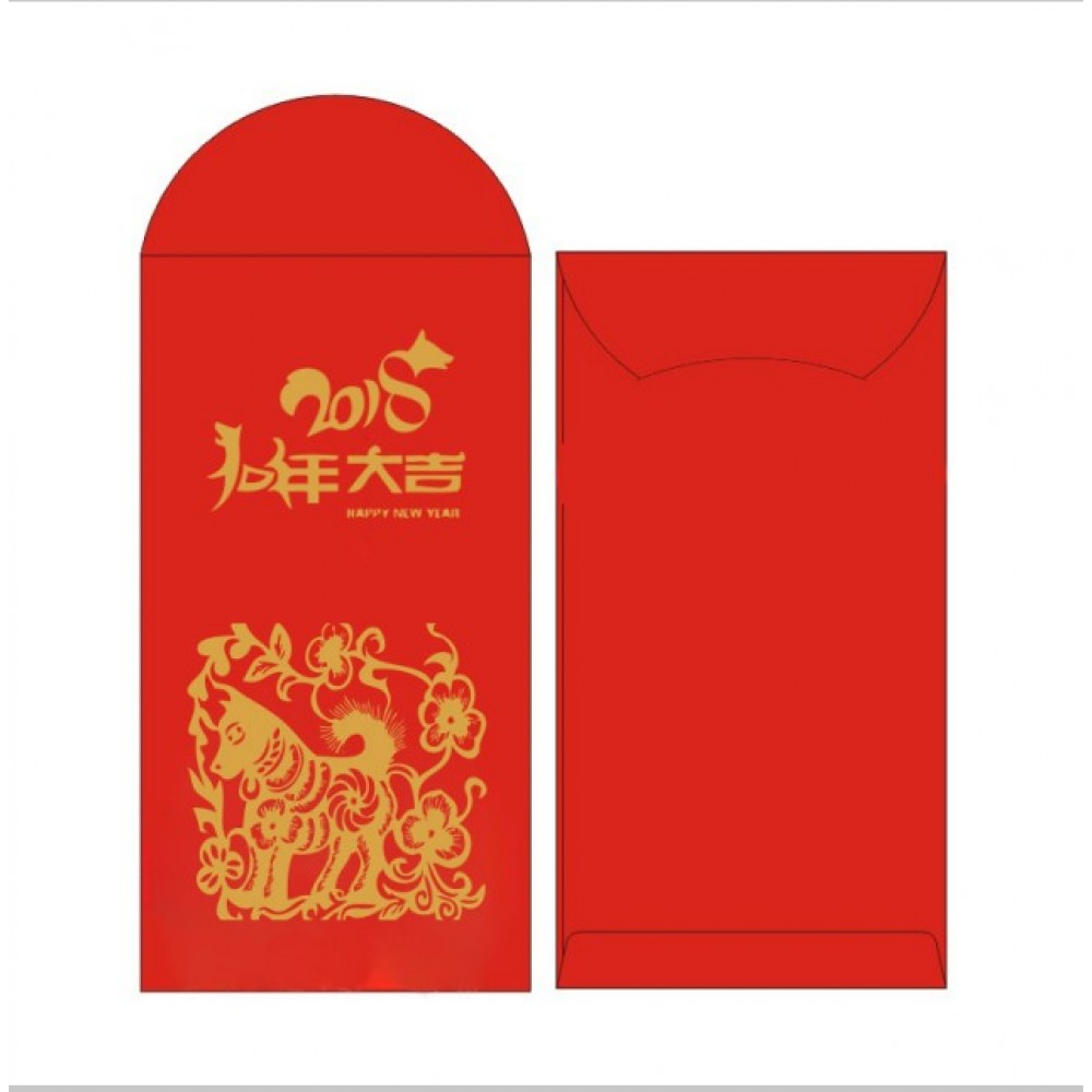 Logo Branded 2018 Lunar Year Red Envelope
