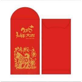 Logo Branded 2018 Lunar Year Red Envelope