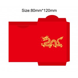 Dragon Year #17 Lunar New Year Red Envelope New Year Envelopes with Logo