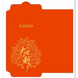 6" Chinese New Year Red Envelope with Logo
