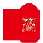 2018 New Year Red Envelope Custom Imprinted
