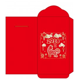 2018 New Year Red Envelope with Logo