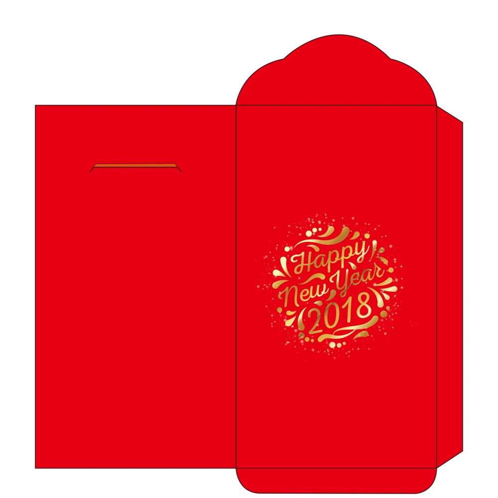 Customized 2018 Happy New Year Red Envelope