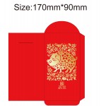 Flower Pig Chinese Lunar Year Red Envelope with Logo