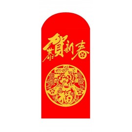 Customized 2019 Red Envelope  Customized 2019 Red Envelope
