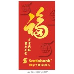 Red Envelope/lucky Money Envelope with Logo