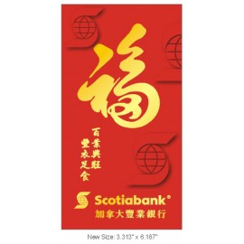 Red Envelope/lucky Money Envelope with Logo  Red Envelope/lucky Money Envelope with Logo