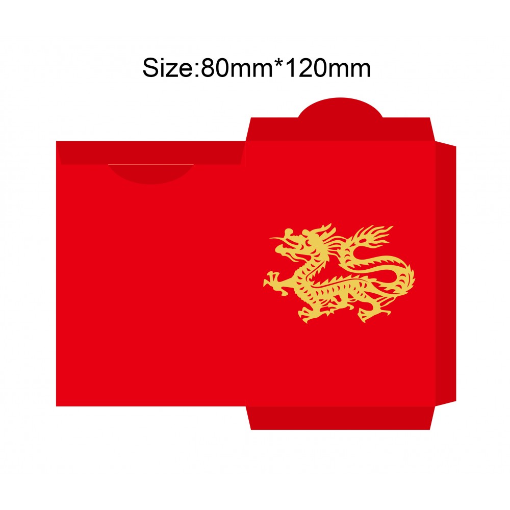 Dragon Year #4 Lunar New Year Red Envelope New Year Envelopes with Logo