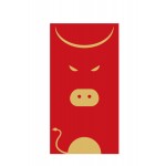 Chinese Lunar Year Red Envelope For 2021 with Logo