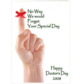 Logo Branded No Way Would We Forget Birthday Greeting Card - free song download  Logo Branded No Way Would We Forget Birthday Greeting Card - free song download