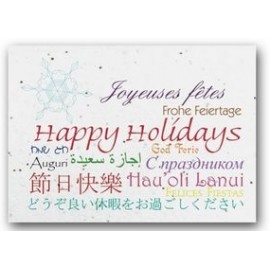 Seed Paper Card Custom Cover with Logo