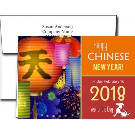 Promotional New Year Greeting Cards w/Imprinted Envelopes (5"x7")