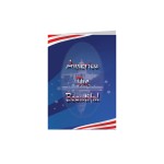 America The Beautiful Patriotic Greeting Card with Logo