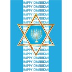 Star of David Happy Chanukah Greeting Card with Logo