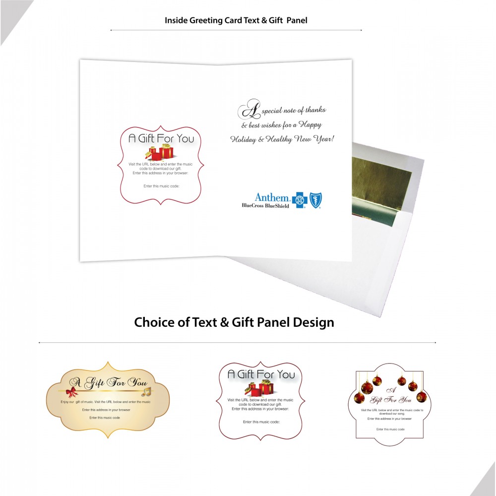 Christmas Cheer Music Download with Logo Christmas Cheer Music Download with Logo