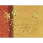 Personalized Golden Thanksgiving