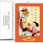 Personalized New Year Greeting Cards w/Imprinted Envelopes (5"x7")