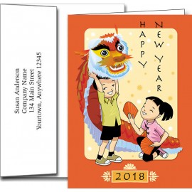 Custom New Year Greeting Cards w/Imprinted Envelopes (5"x7")