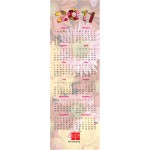 EZ Mail Garden Floral Greeting Card Wall Calendar Custom Imprinted