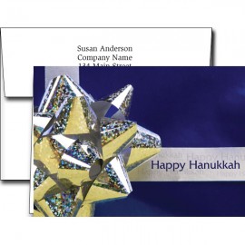 Promotional Holiday Greeting Cards w/Imprinted Envelopes  Promotional Holiday Greeting Cards w/Imprinted Envelopes