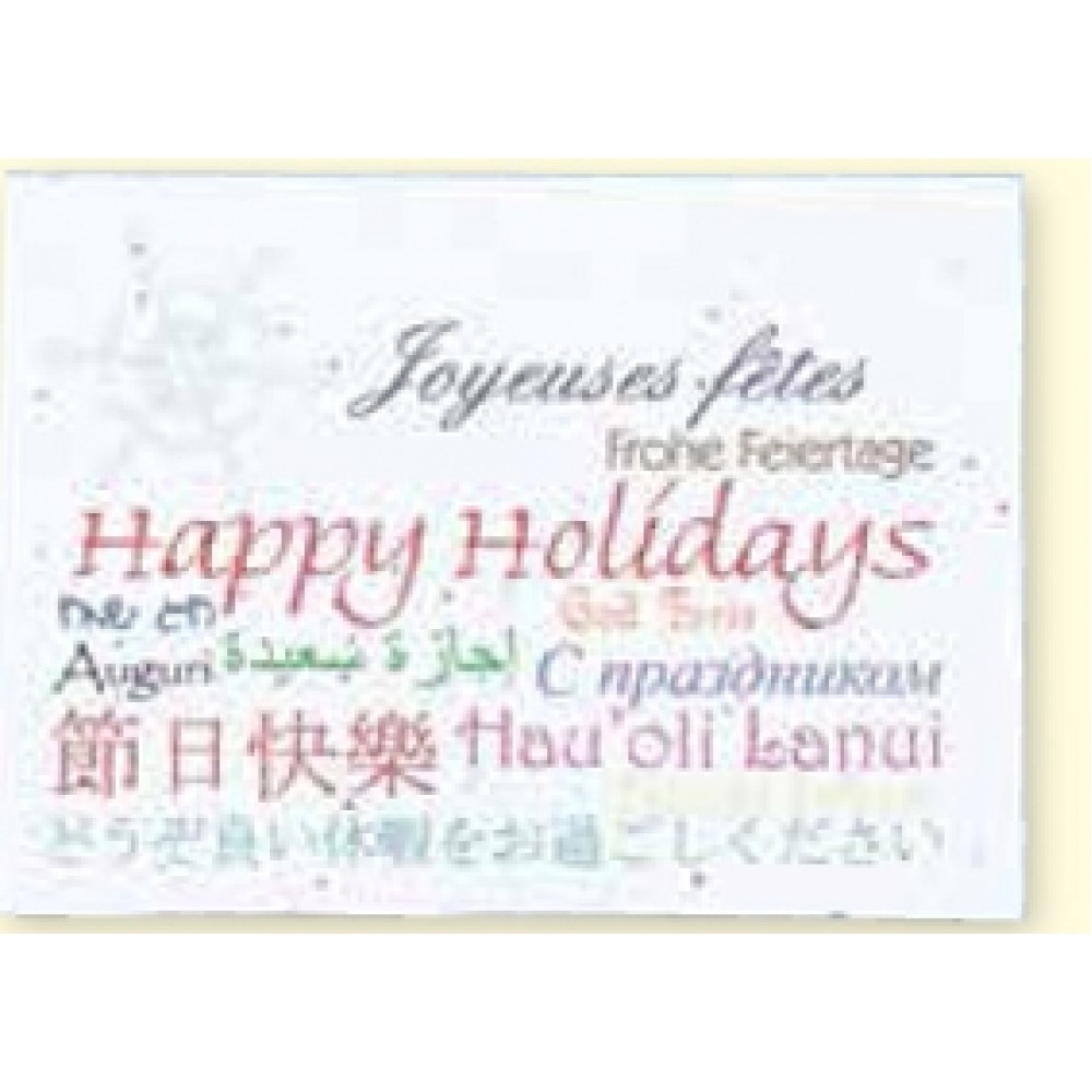 Promotional Languages Floral Seed Paper Holiday Card w/ Stock or Custom Message